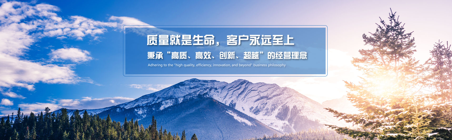 洛陽市廣大礦業有限公司